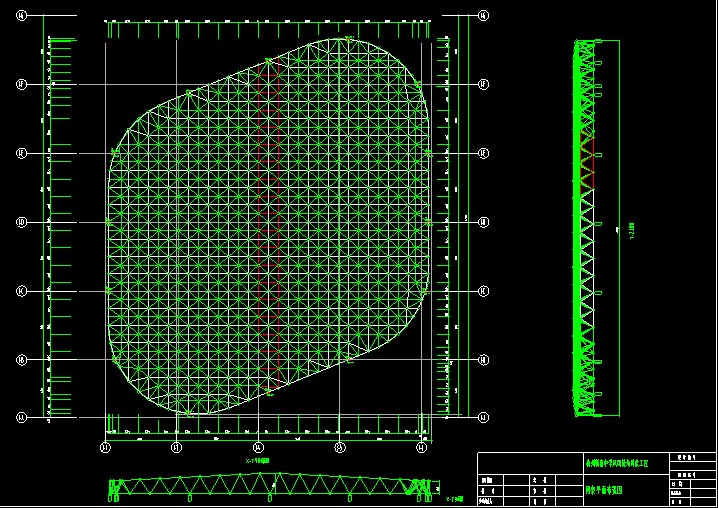 临江杭州转塘中学网架设计