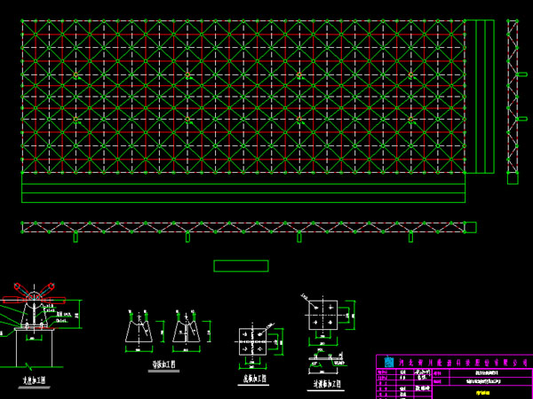 临江张家堡镇LNG加气站网架