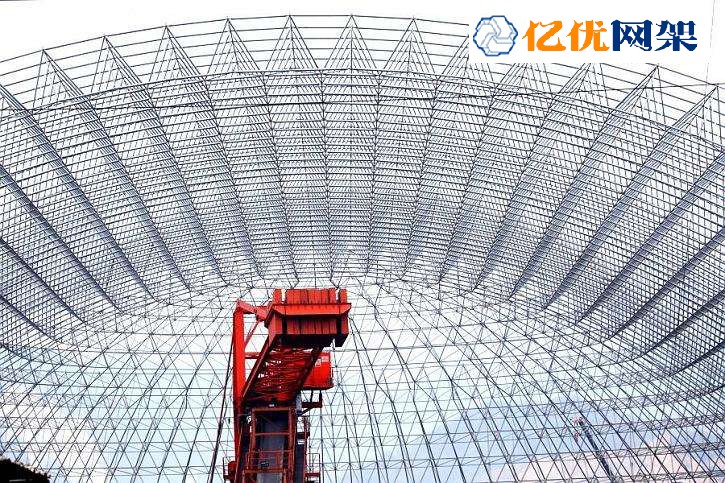 临江干煤棚网架