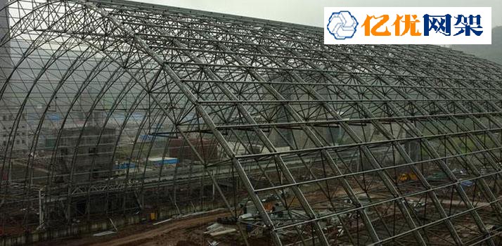 临江干煤棚网架工程